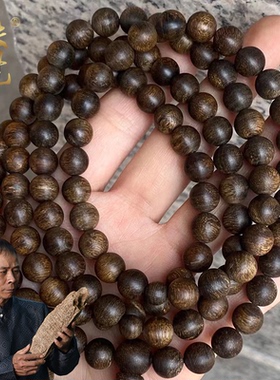 文莱沉香沉水8mm*108颗佛珠手链文玩多圈手串男款配饰送礼