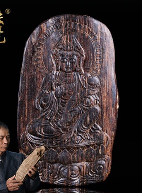 文莱沉水级雕刻吊坠挂件