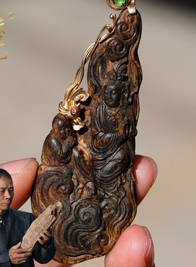 童子拜观音牌 越南芽庄熟结绿奇楠沉水级沉香挂件吊坠保真文玩