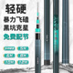 名伦旗舰竿官方旗舰攻鱼竿香港正品 超轻硬28调19调黑坑鲢鳙台钓鱼