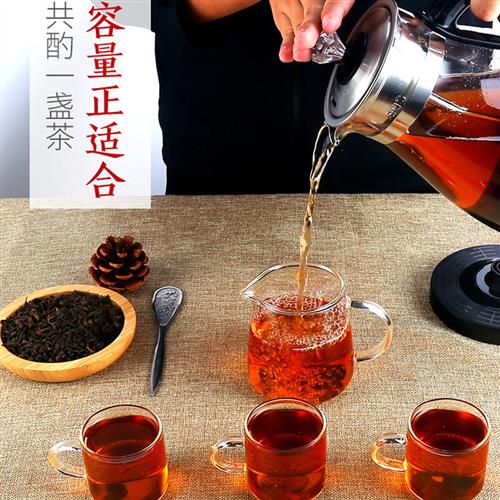 煮茶器烧水壶家用蒸汽煮茶壶黑茶蒸茶器小型办公室玻璃电水壶花茶