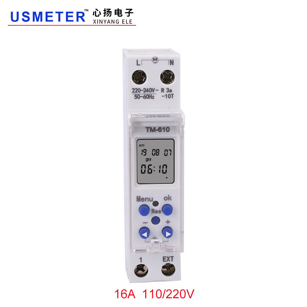 TM610 导轨式微电脑时控开关智能时间控制器数码全自动断电定时器属于什么档次？