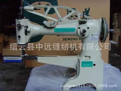 热【销】l供应质量保证工业缝纫机 industrial sewing machine