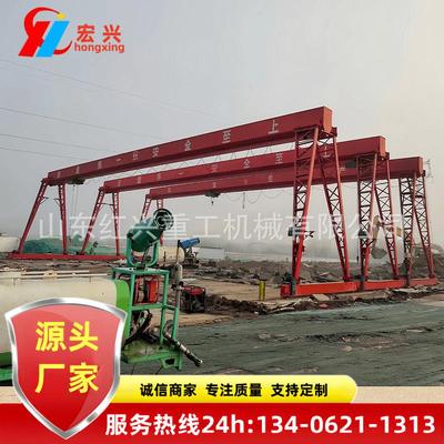 电动龙门吊起重机 室外空场工业吊装门式箱梁 2吨龙门吊