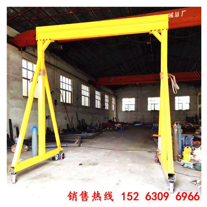 现货出售小型手推式龙门架 5吨简易龙门架 3吨小型电动无轨龙门架