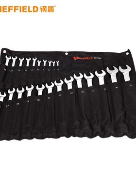 SHEFFIELD S017103 23件套公制精抛光两用加长扳手家用组套