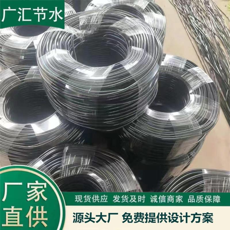 吊挂地插pvc毛管厂家滴/灌喷灌3/547 8/JOX11 PVC软 管量大优惠