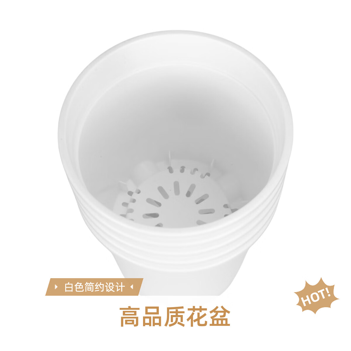 格尔美塑料加仑盆大口径控根透气