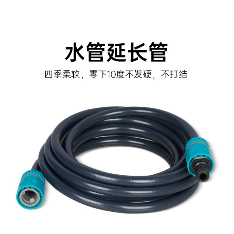 水管车延长管，格尔美原装带快速接头和两通接头