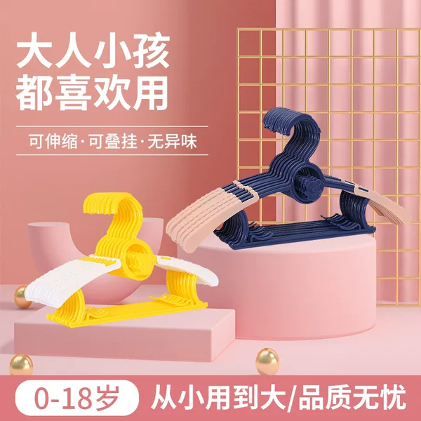 Товары от Efroro依芬洛旗舰店