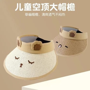 婴儿帽子春秋款宝宝奶嘴帽新生儿毛线帽儿童男童女童针织胎帽秋冬