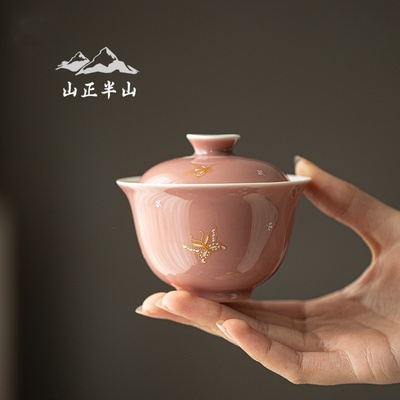 高档手工豇豆红陶瓷盖碗