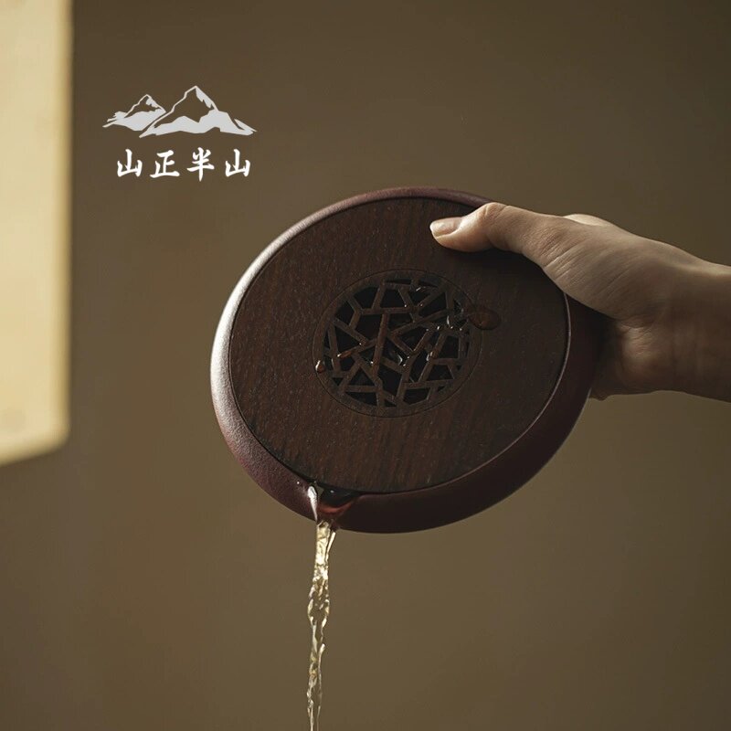 轻奢紫砂土蓄水壶承茶道配件