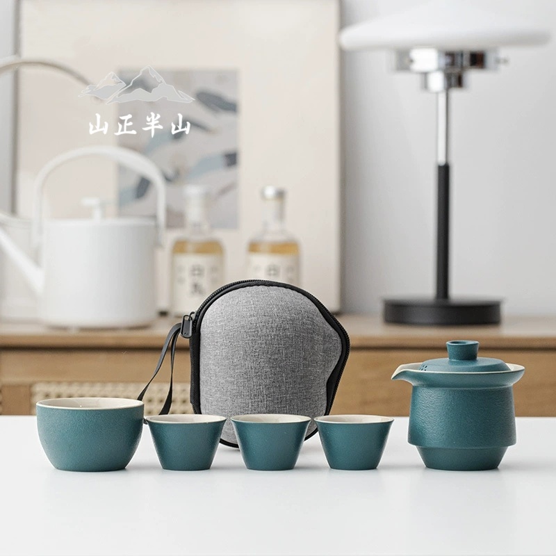 轻奢现代简约旅行茶具套装