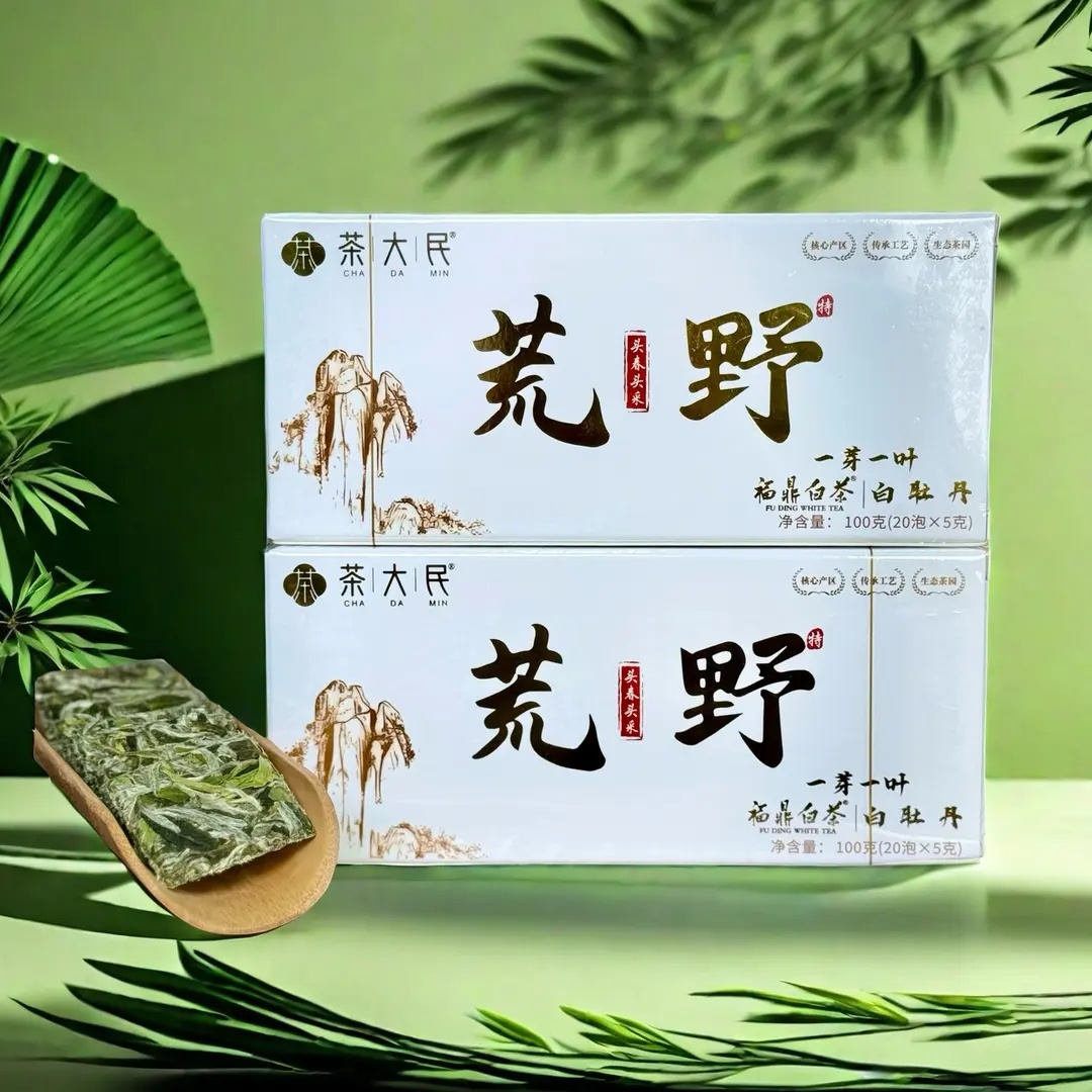 茶大民特级2024年白牡丹