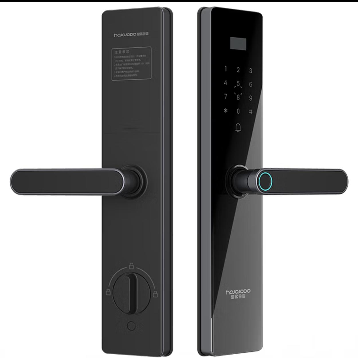 皇家金盾指纹锁L1一握开指纹锁