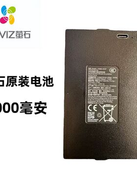 萤石EZVIZ智能锁原装正品电池凤凰新能源YSMS-2S1P宁德长虹山锂