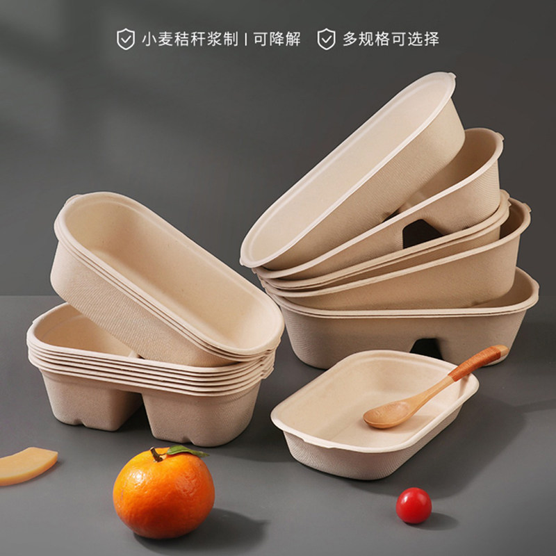 糯叽叽打包盒一次性便当盒图片