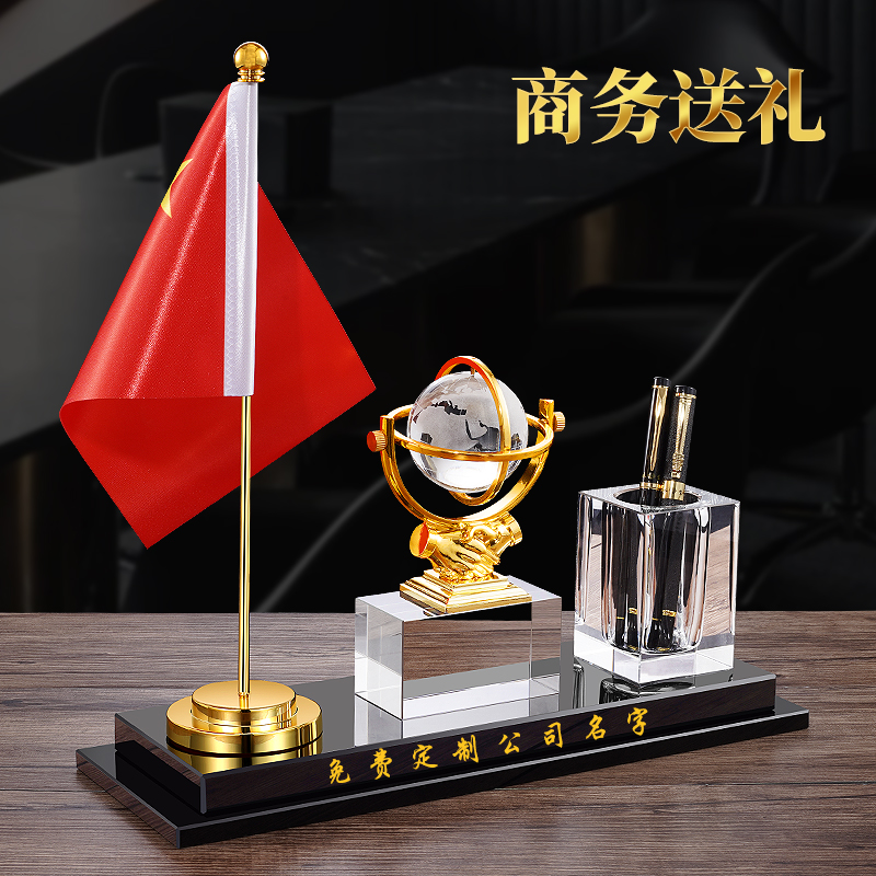 高档轻奢高级感小众桌面摆件水晶创意新款笔筒办公室炫关定制红旗