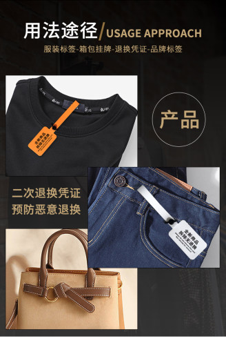 一次性PVC防调包扣柔软不伤衣服