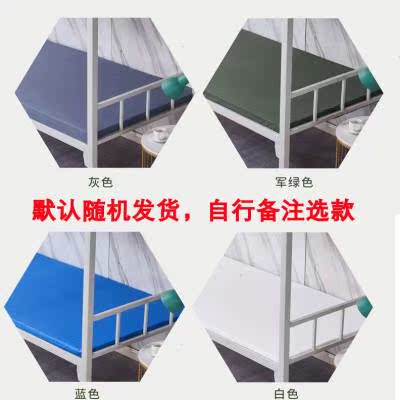 家用高密度可拆洗海绵床垫单人双人学生宿舍员工上下铺榻榻米定做