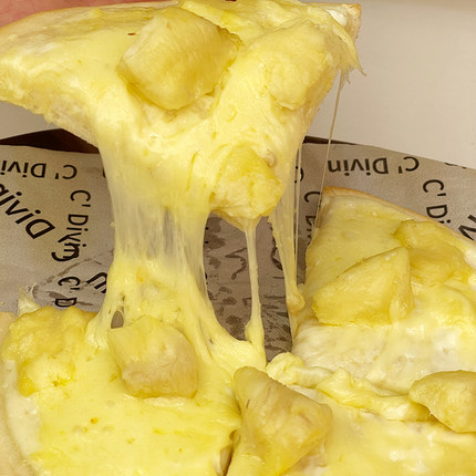 满68顺丰包邮 榴莲肉肉披萨半成品加热即食7寸空气炸锅代餐pizza