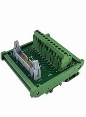 IDC24P-C 端子台 KINGPOW(肯博)端子台 IDC24P-C 牛角转端子 DIN