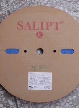 S-901-12mm Bu 100m 热缩管 三联热缩 热缩管/S-901-12mm 蓝色 10