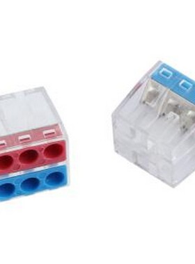 KV230-203 冷压端子/接线端子 康伟 接线端子 二P分线连接器6孔双