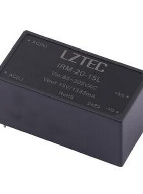 IRM-20-15L 电源模块/电源供应器 LZTEC(励至)电源模块IRM-20-15L