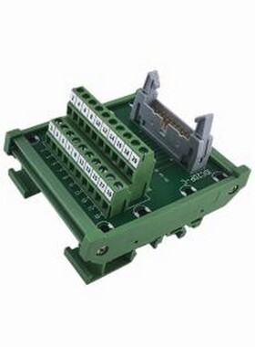 IDC20P-C 端子台 KINGPOW(肯博)端子台 IDC20P-C 牛角转端子 DIN