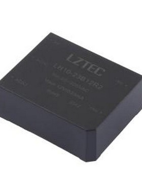 LH10-23B12R2 电源模块/电源供应器 LZTEC(励至)电源模块LH10-23B