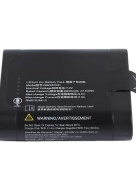GS2057DH 电池 2S2P标准智能锂电池组7.2V/6900mAh/47.52Wh,工业