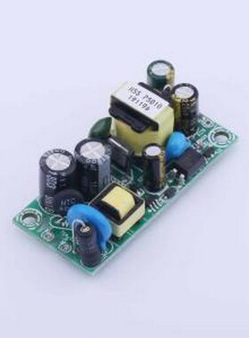 H5S-P5010 191196 开关电源 裸板开关电源，5V0.8A,5V800mA,4W(输