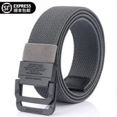 松紧弹力帆布皮带黑色平滑双环扣裤 日本2026新款 男士 带年轻人腰带