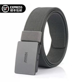 日本进口无印男士 腰带 牛仔裤 尼龙腰带自动扣帆布皮带平滑扣工装 裤