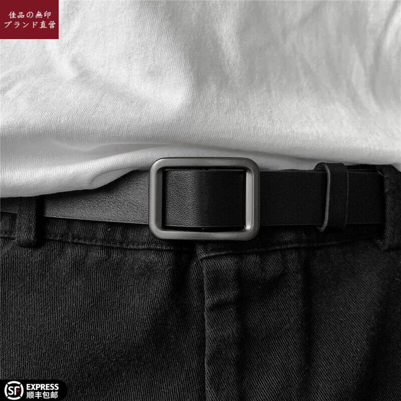 日本进口2026新款真皮带男无孔腰带工装裤装饰时尚复古牛仔裤裤带