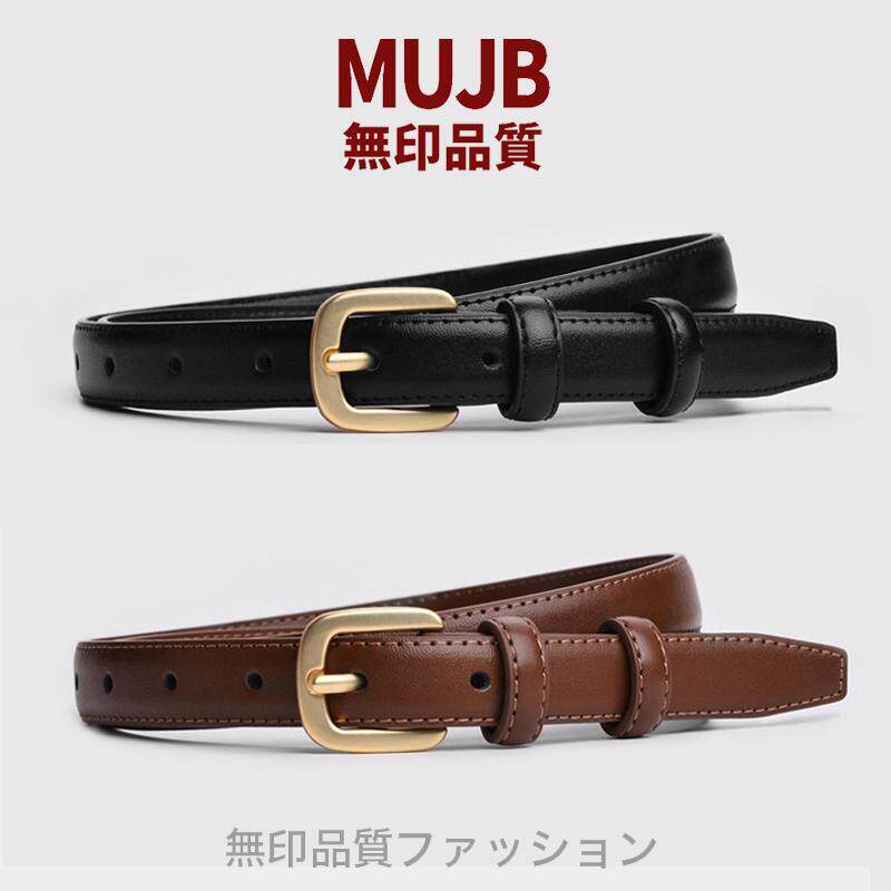 无印皮带女款真皮女士腰带金扣黑色复古百搭设计感配西裤大衣裤带