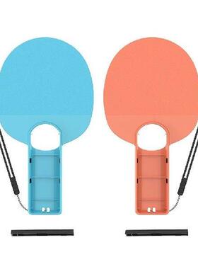 2pcs Tennis Games Racket for Nintendo Switch2 Joy-Con Table