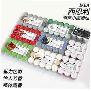 Scented Christmas Tealight Wedding Gif1 Candles Sinnlig