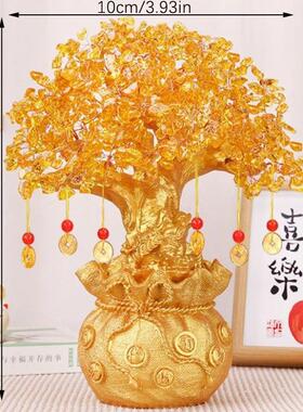 Lucky Tree Wealth Yellow Crystal Natural Money Ornaments Bon
