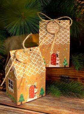 48Pcs Christmas Candy Bags House Shape Christmas Gift Box