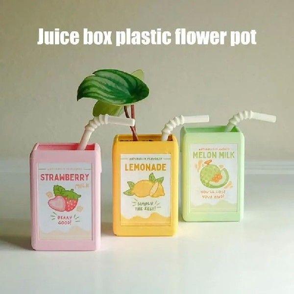 Kawai Flower Pots Juice Box Flower Pot Beverage Plastic