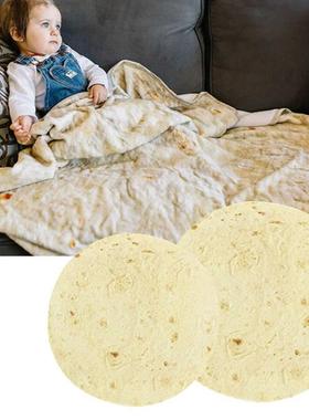 Mexican burrito blanket coral burrito blanket玉米煎饼烧饼毯
