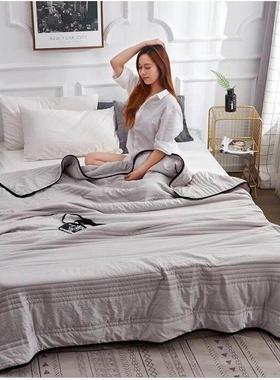 The air conditioner feels cool and covered by a blanket