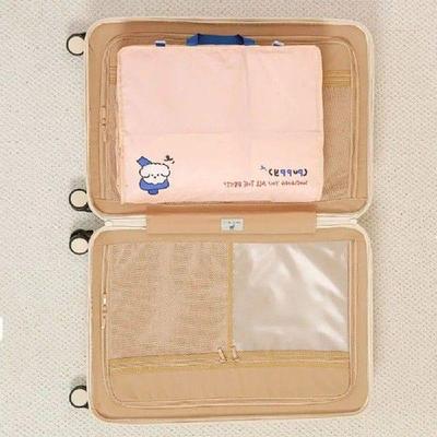 Hangable 6 In 1 Travel Storage Bag Large Capacity Foldable