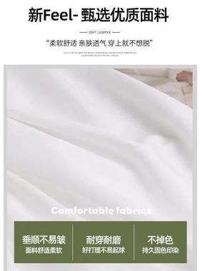 White midi skirt spring long skirt白色半身裙春季蛋糕裙