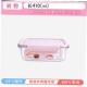oven container lunch glass microwave storage box food