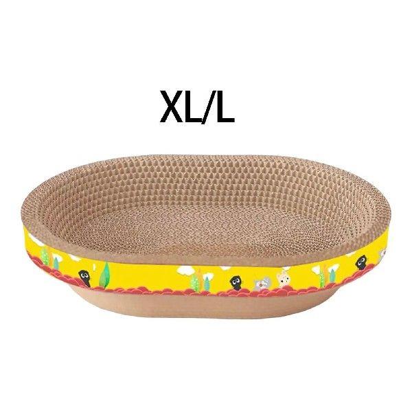 Cat Scratcher Pad Nest Cat Scratching Board Oval Pet