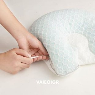 品VAIEOIGR儿童枕头婴儿软管枕0到3岁宝宝新生儿矫纠正护头枕四促